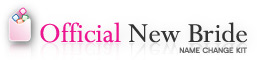 Official New Bride Name Change Kit